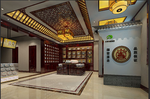 遵化古朴典雅的中式茶叶店大堂设计效果图